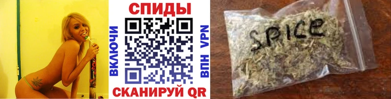 купить   Ак-Довурак  БУТИРАТ GHB 