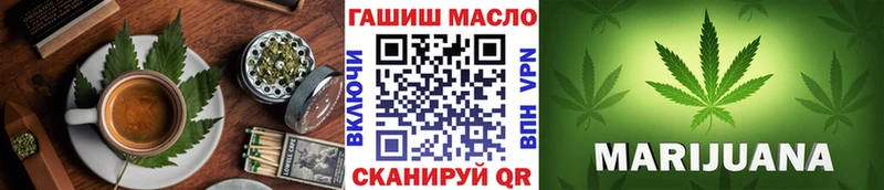 Canna-Cookies марихуана  магазин продажи наркотиков  Ак-Довурак 