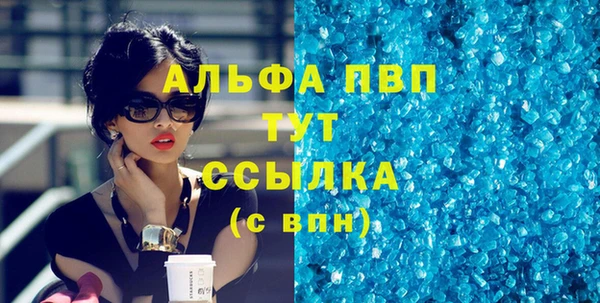 не бодяженный Надым