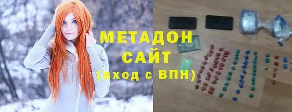 ГАЛЛЮЦИНОГЕННЫЕ ГРИБЫ Аркадак