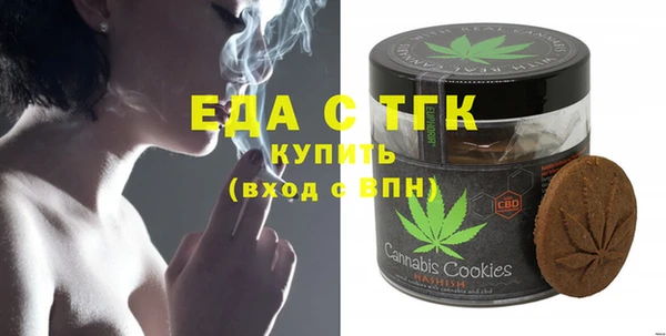кокаин колумбия Наволоки