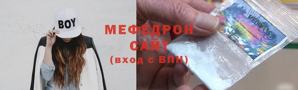 СК Арсеньев