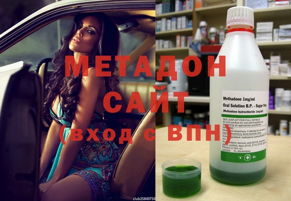 ГАЛЛЮЦИНОГЕННЫЕ ГРИБЫ Аркадак