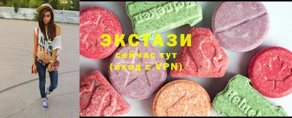 СК Арсеньев