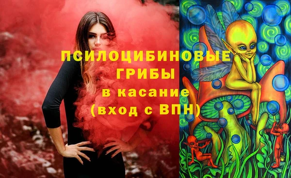 мефедрон мука Алексеевка