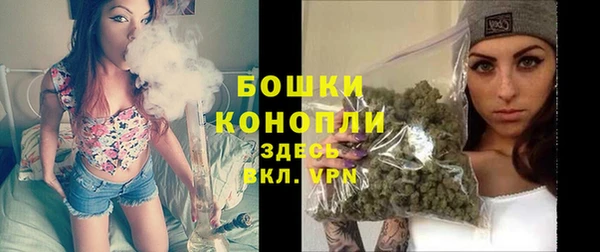 экстази Навашино