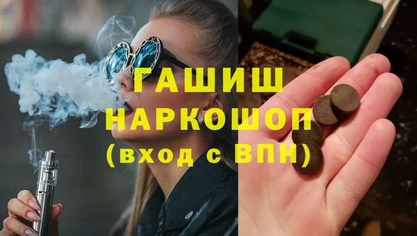СК Арсеньев