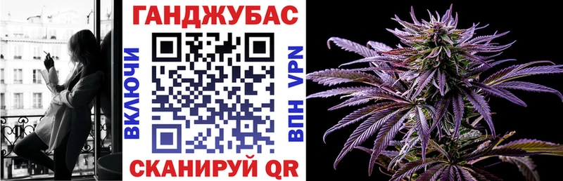ссылка на мегу рабочий сайт  Ак-Довурак  Бошки марихуана White Widow 